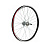 Колесо 26" переднее, 32 отверстия Х98424