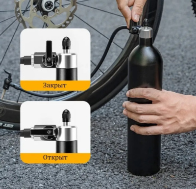 Резервуар-бустер Rockbros для установки бескамерных покрышек