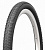Покрышка Kenda 5-525042 на 24"х1.95 (50-507) K1153 Aptor средний 