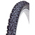 Покрышка Kenda 5-524721 на 26"х2,10 (54-559) Koyote K901F высокий 