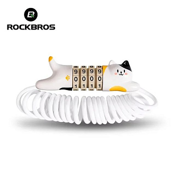 Замок Rockbros LKXM241 (Белый)