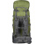 Рюкзак Сплав Frontier 85 зеленый Рюкзак Сплав Frontier 85 зеленый