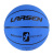 Мяч баскетбольный Larsen Velvet Blue