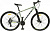 Велосипед Welt 2022 Ridge 2.0 D 29 Army Green 