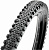 Покрышка Maxxis Minion SS 27.5x2.30 58-584 120X2TPI Foldable TR/DD