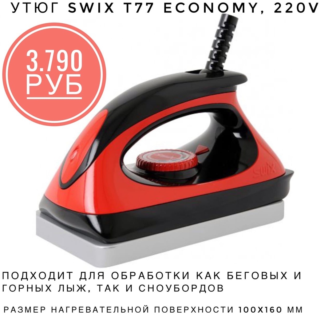 Все для домашнего ремонта уже у нас!