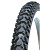 Покрышка Kenda 5-524691 на 26"х2,10 (54-559) K848 высокий 