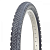 Покрышка Kenda 5-527067 на 20"х2.00 (50-406) K884