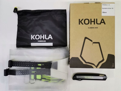 Камус Kohla Limited Edition Active 130mm