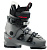 Ботинки горнолыжные Head 25-26 Cube 3 90 grey/red 