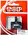 Тормозные колодки X-Top BP-620