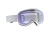 Очки Scott Faze II mineral white/illuminator blue chrome