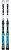 Комплект горных лыж Head 23-24 Xr Ti Lyt-Pr+Pr 10 Gw Promo Brake 85 [G] white-speed blue