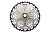 Кассета Shimano SLX, M-7100,12 скоростей,10-51T 