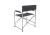 Кресло складное Trek Planet Camper Alu Opal Grey Кресло складное Trek Planet Camper Alu Opal Grey