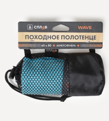 Полотенце походное Сплав Wave бирюзовый