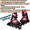Ролики K2