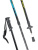 Палки для скандинавской ходьбы Larsen Step 90-135 black Палки для скандинавской ходьбы Larsen Step 90-135 black