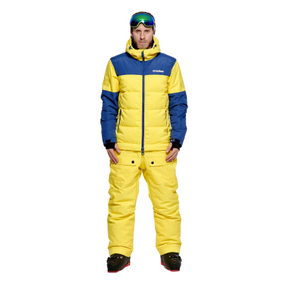 Комбинезон Oneskee Puffer Yellow