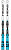 Комплект горных лыж Head 23-24 e.Slr Lyt-Pr+Pr 11 Gw Br 78 [G] white-black-speed blue