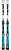 Комплект горных лыж Head 23-24 Xr Ti Lyt-Pr+Pr 10 Gw Promo Brake 85 [G] white-speed blue