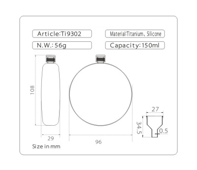 Фляга Goraa Titanium Hip Flask