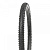 Покрышка Kenda 5-523982 на 27.5"х2.20 (56-584) K1127A Honey Badger XC 