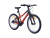 Велосипед Alpinebike 2025 Pegas 3-20 рассветный оранжевый Велосипед Alpinebike 2025 Pegas 3-20 рассветный оранжевый